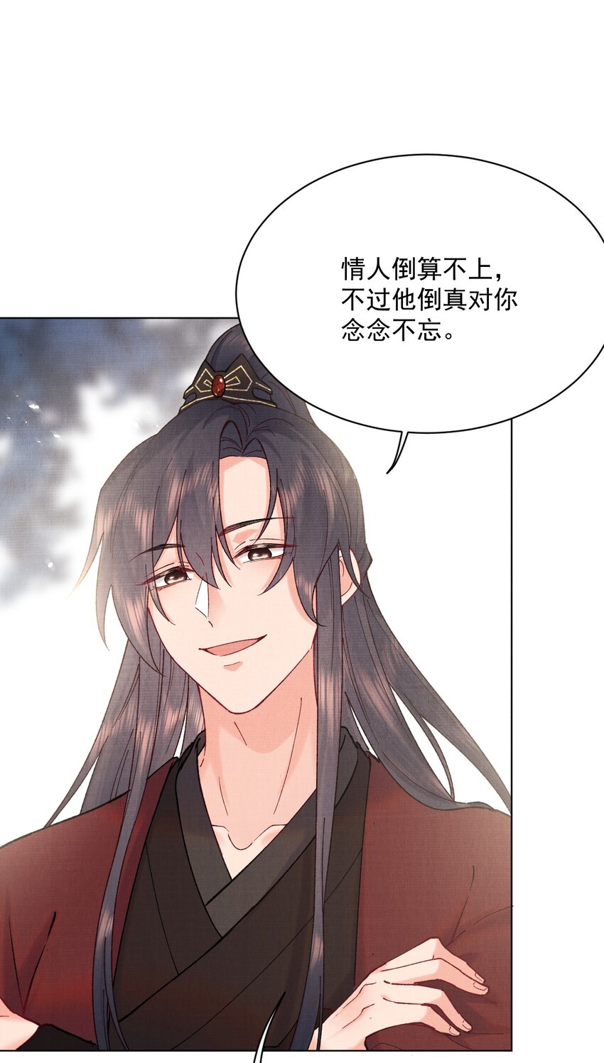 018 不会是有仇吧！14