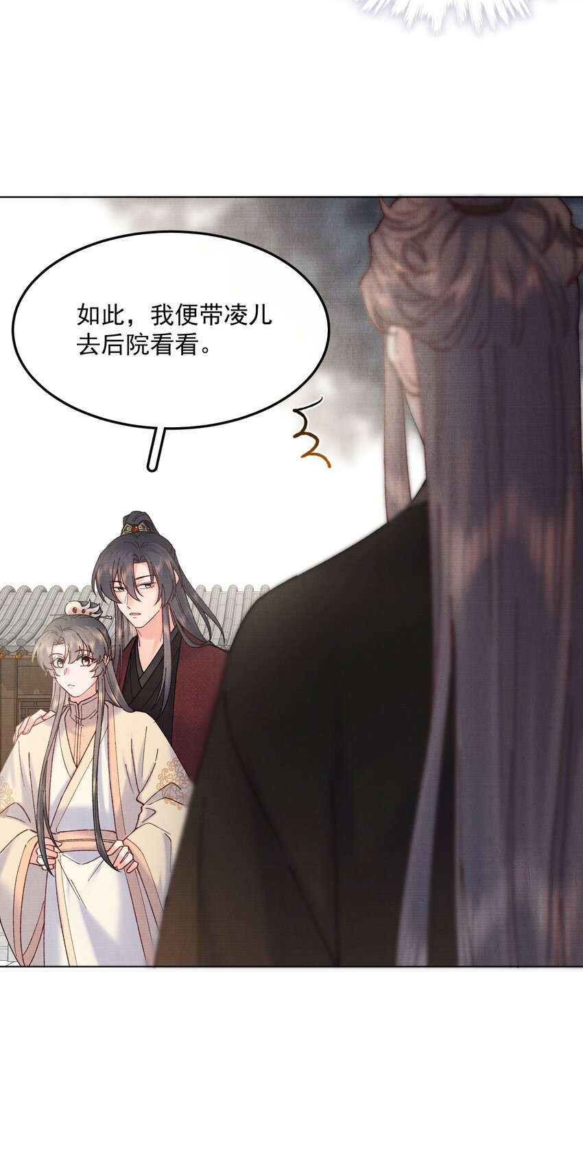 042 火刑10