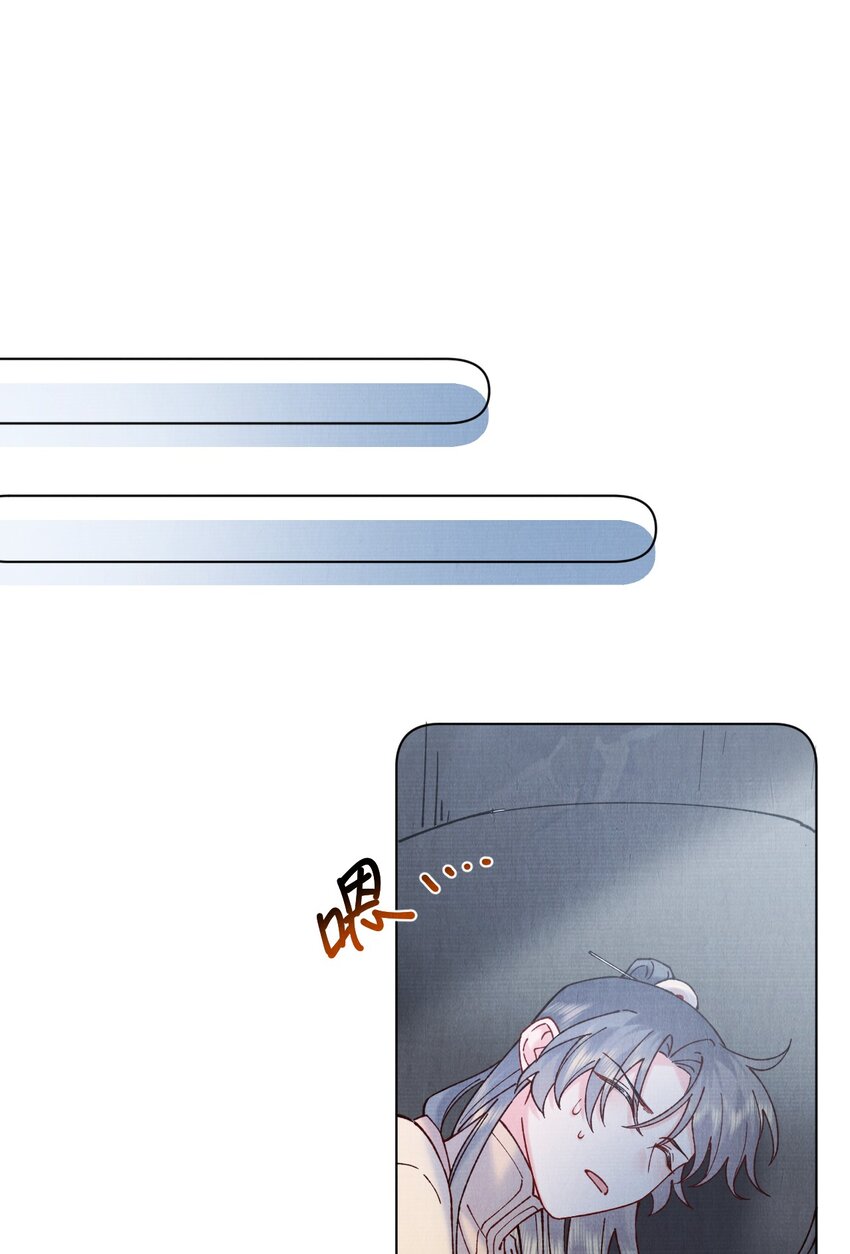 055 陷阱25