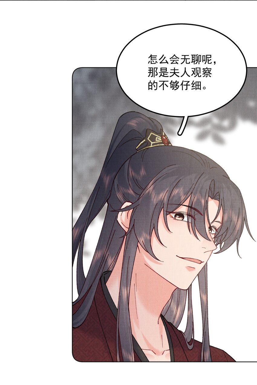 046 醉酒11