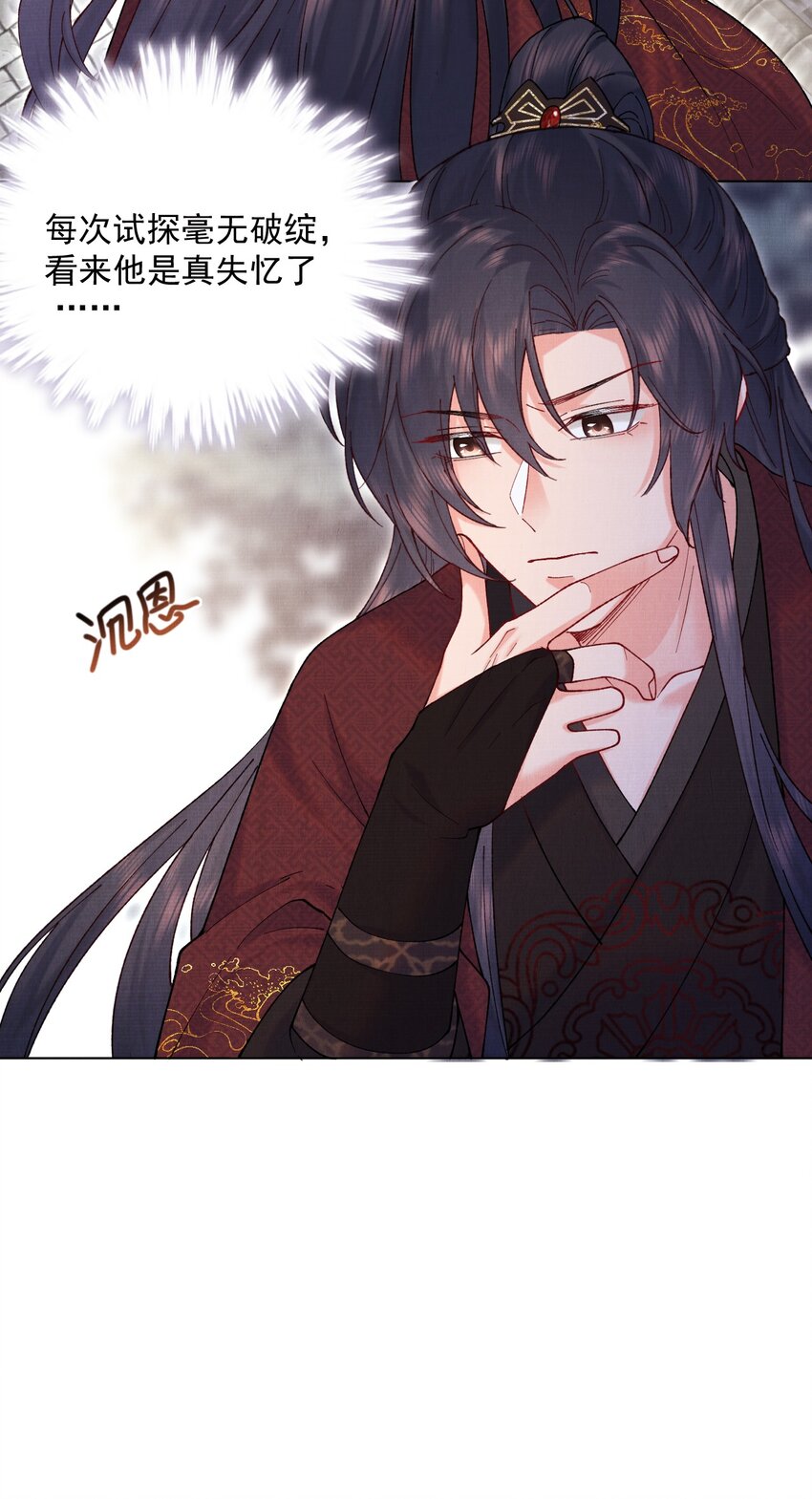 012 丢去后山喂狼17