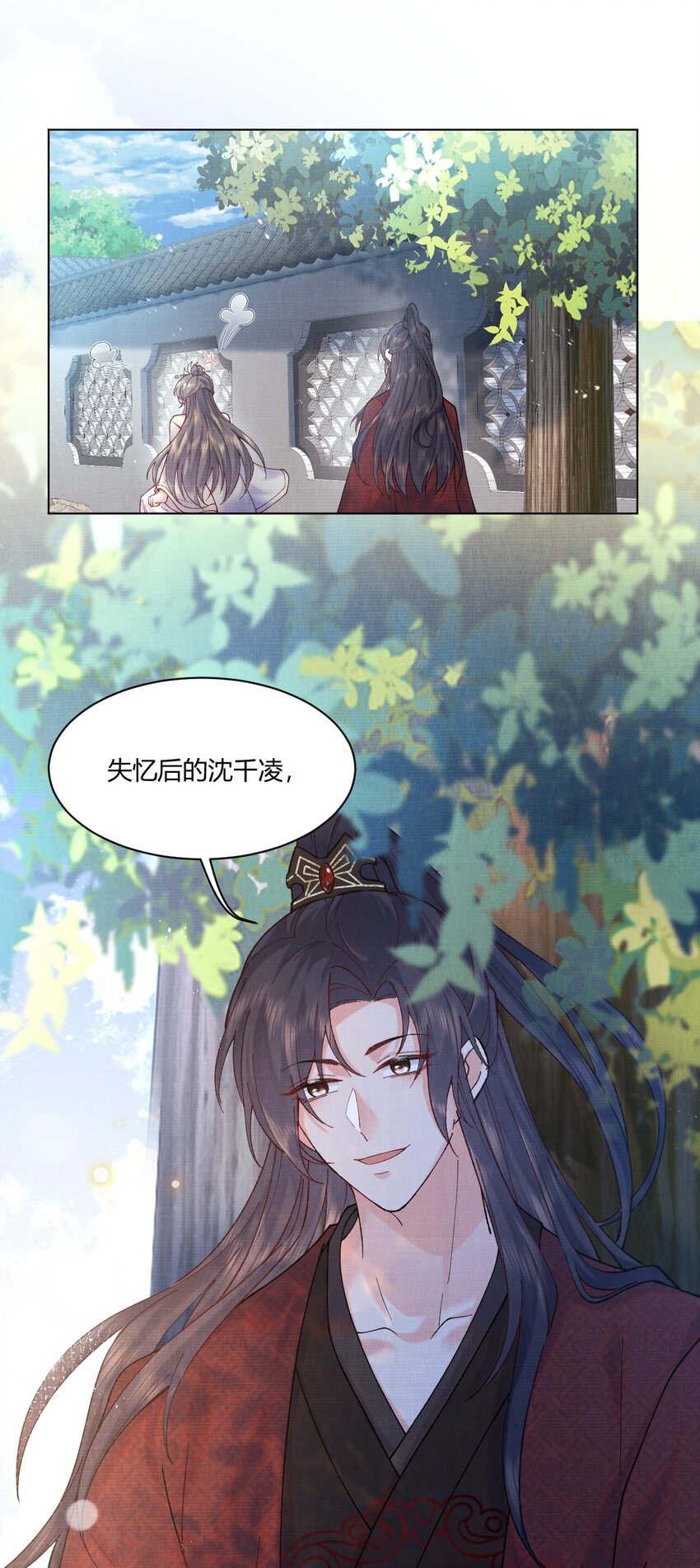 007 抽筋是件大事10