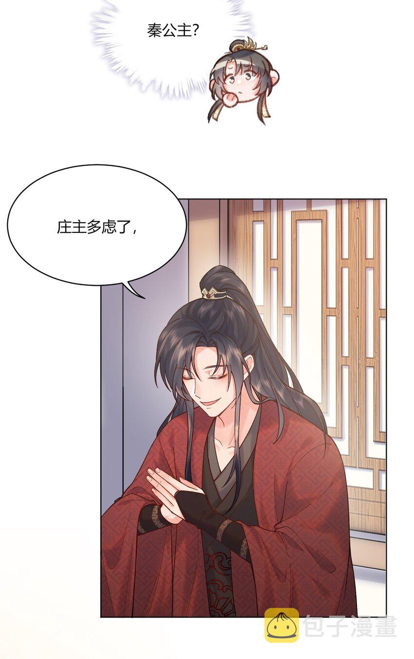003 这里有我们的孩子4