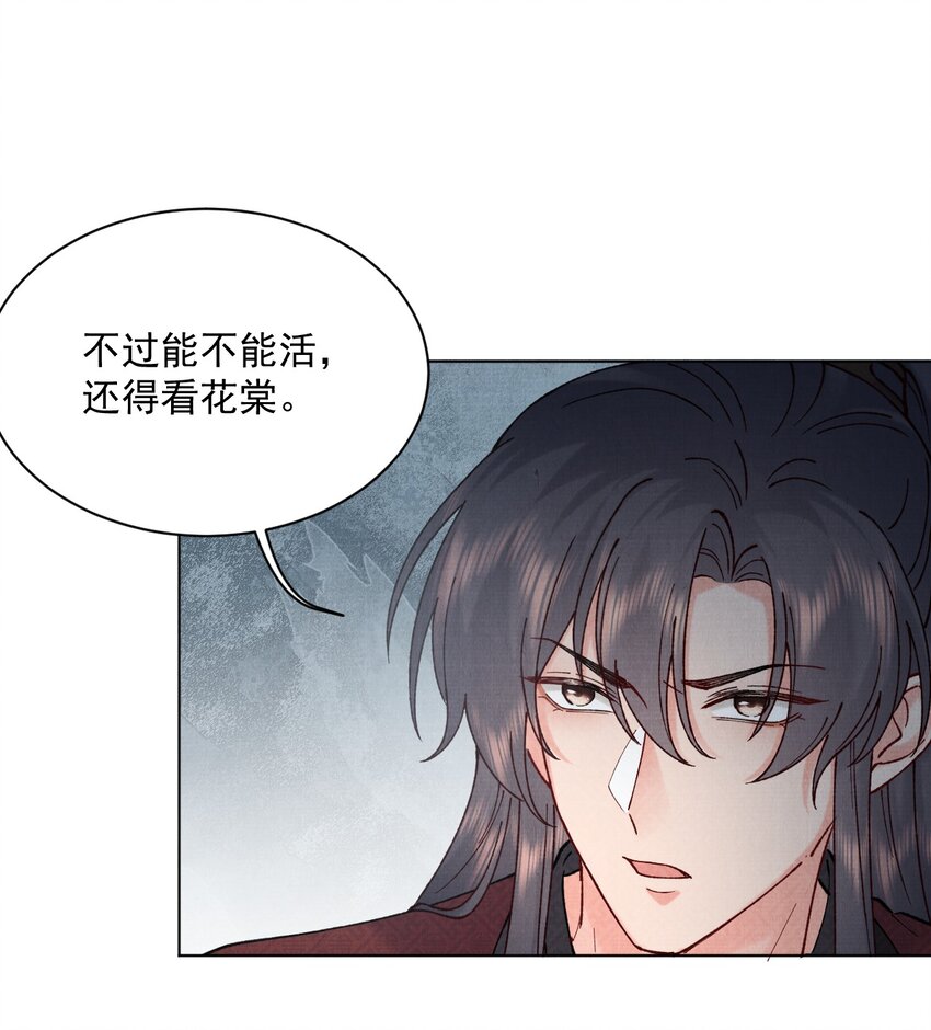 036 偷袭10