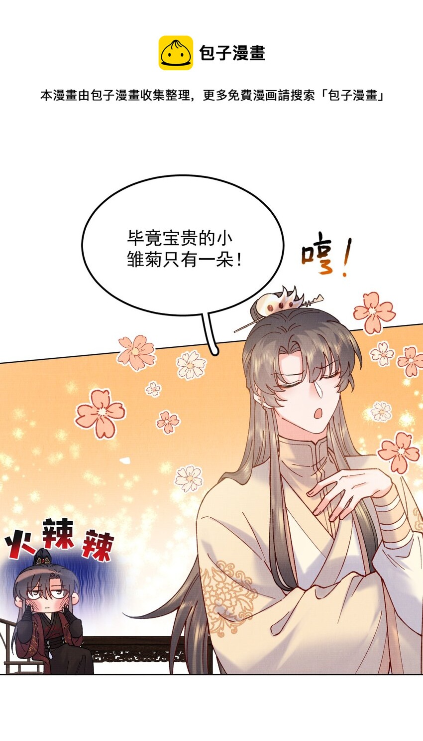 044 又失踪了一个7