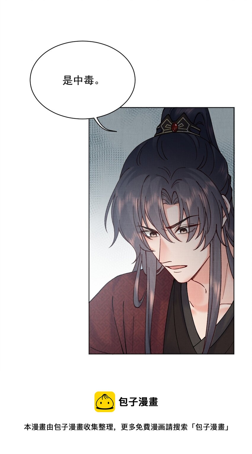 036 偷袭20