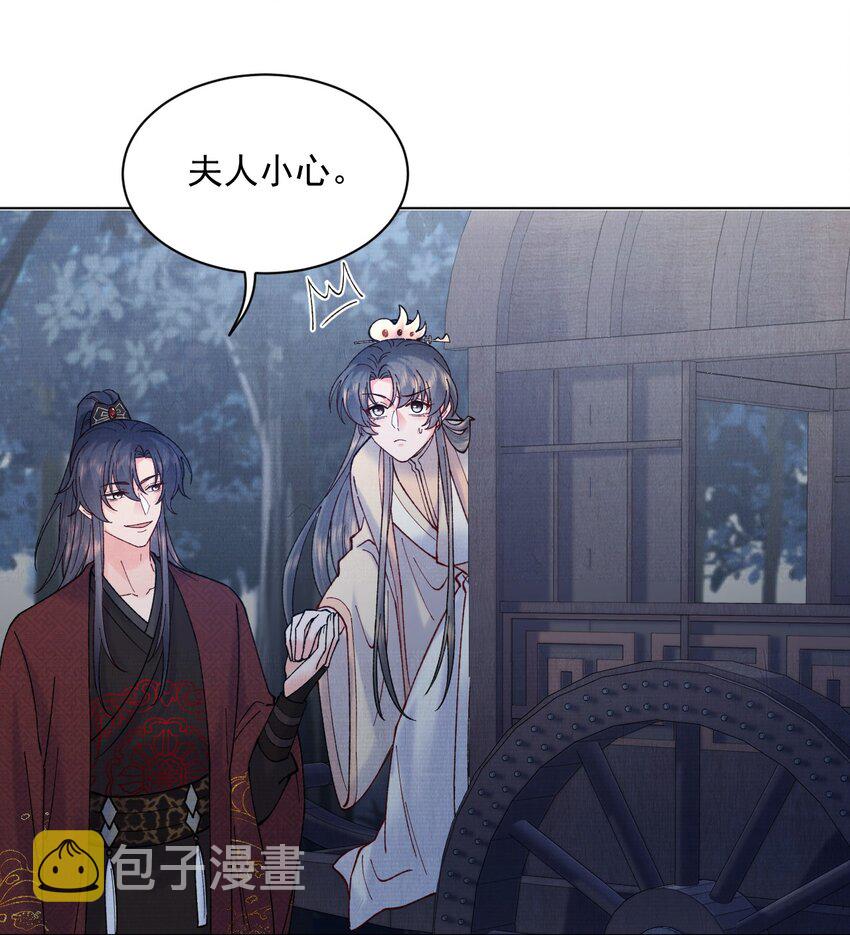 035 明天带你出发38