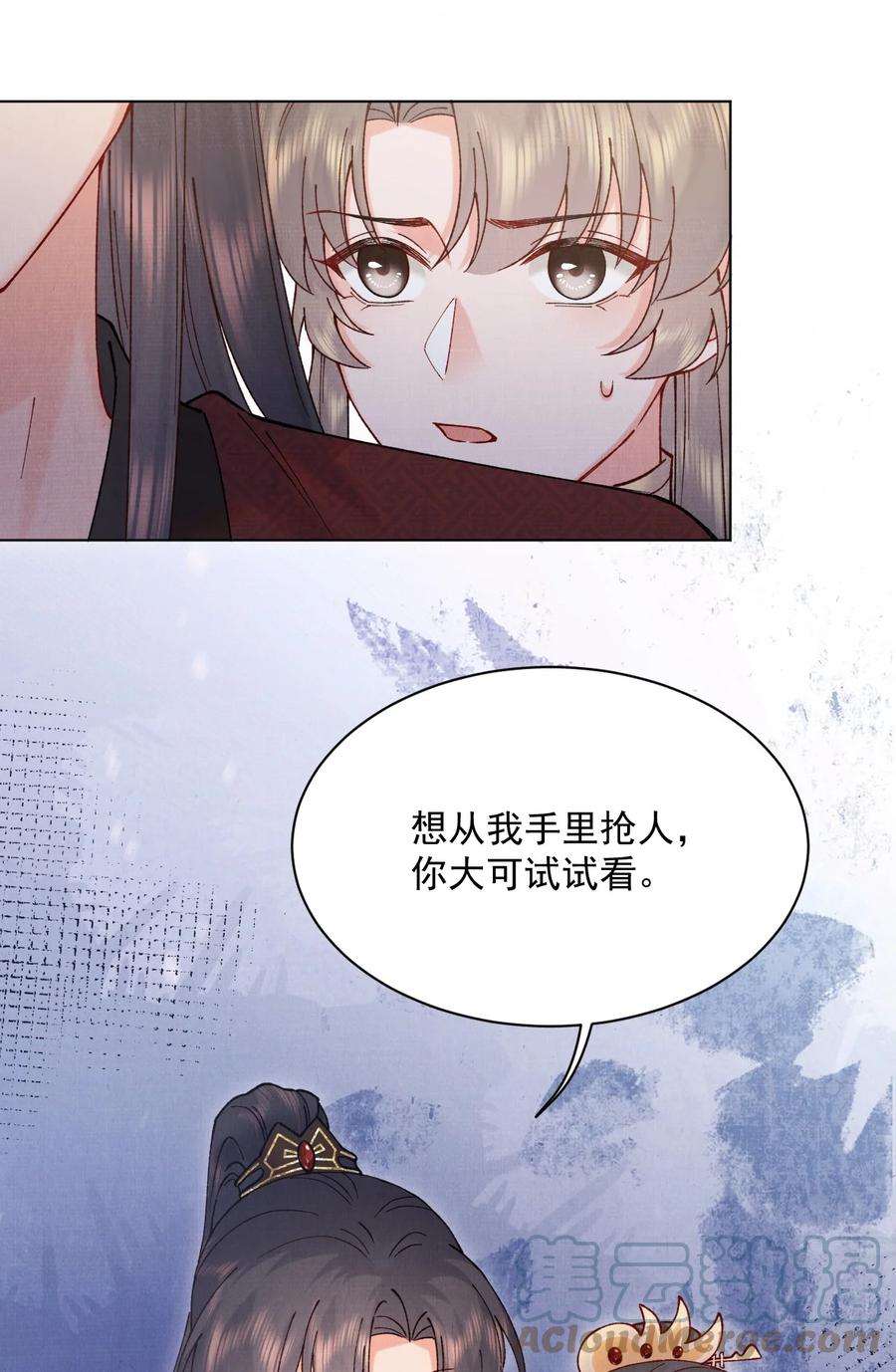 030 拜见恩师34