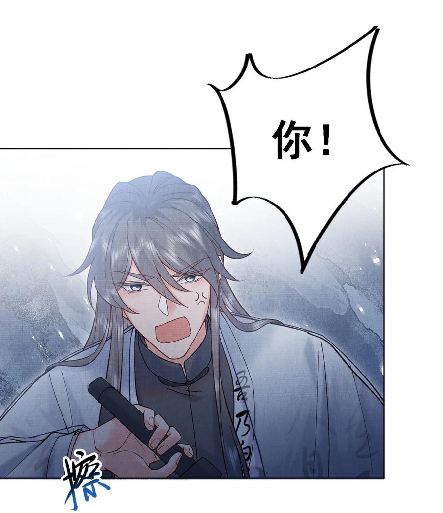 026 陷阱15