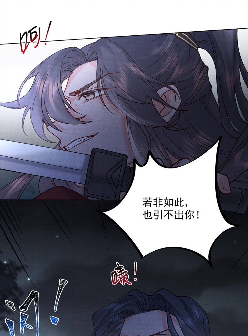 052有点刺激21