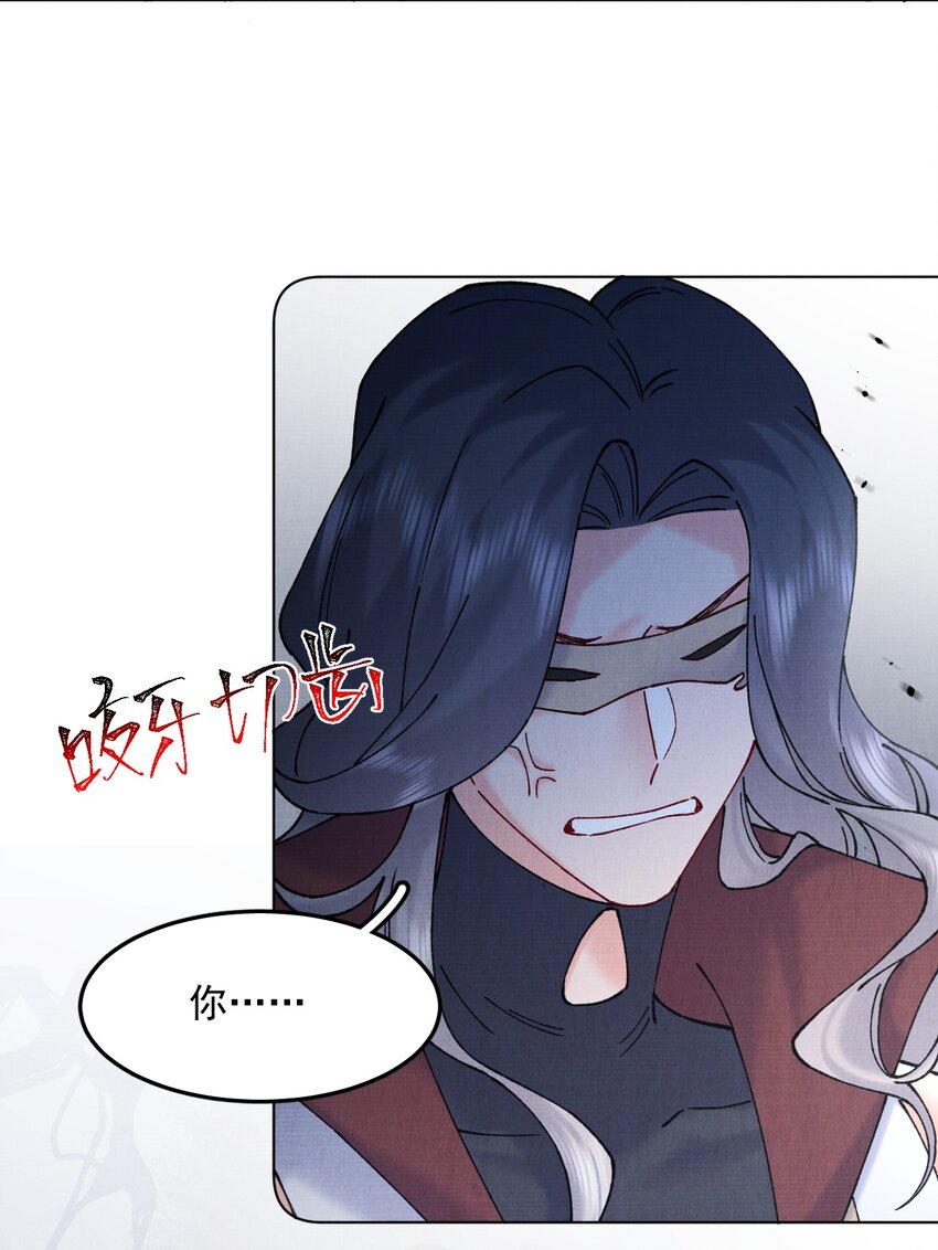 055陷阱33