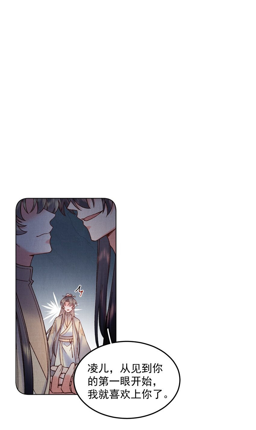 055陷阱2