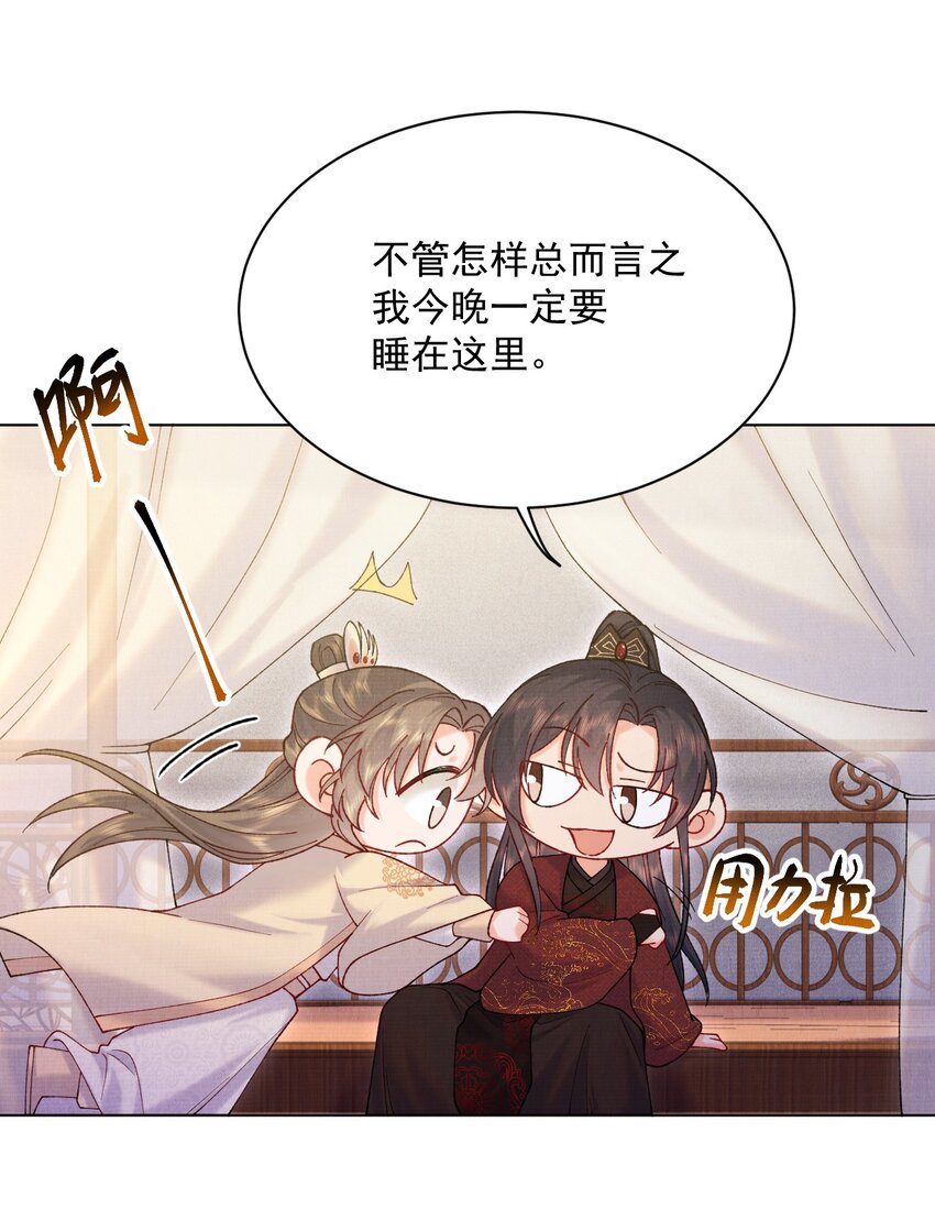 017 你中了寒毒5