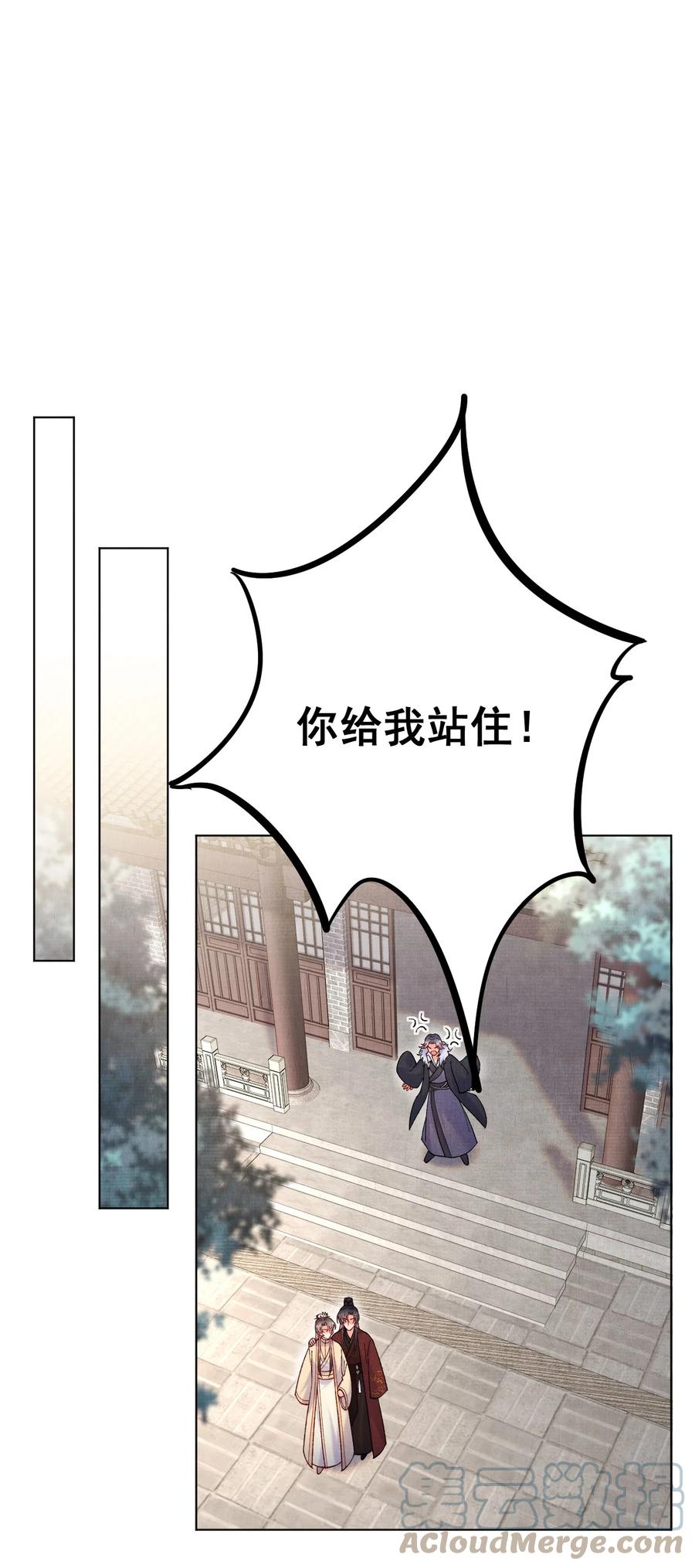 031 乖，有宝贝10