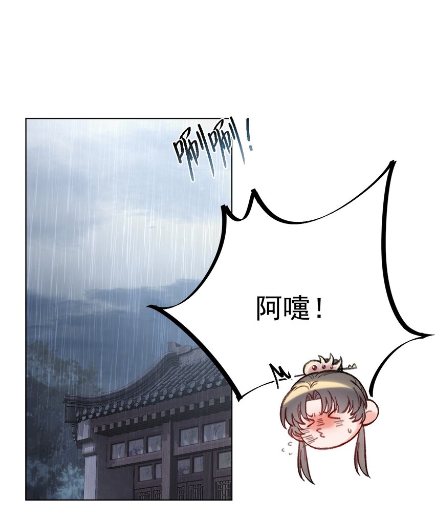 036 偷袭2