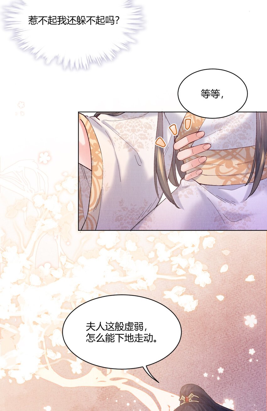003 这里有我们的孩子24