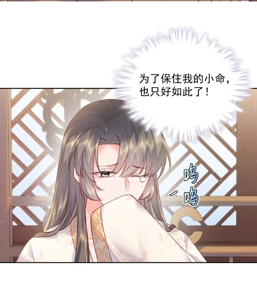 001 轰轰烈烈穿越了25