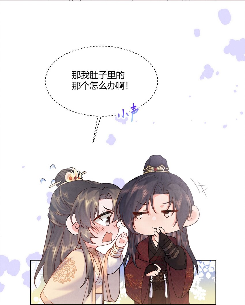 007 抽筋是件大事6