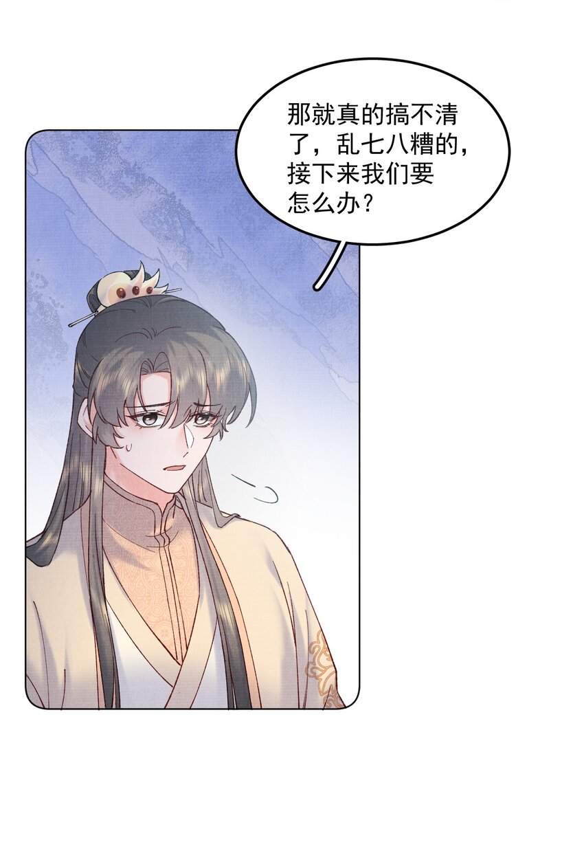 045 李帛锦22