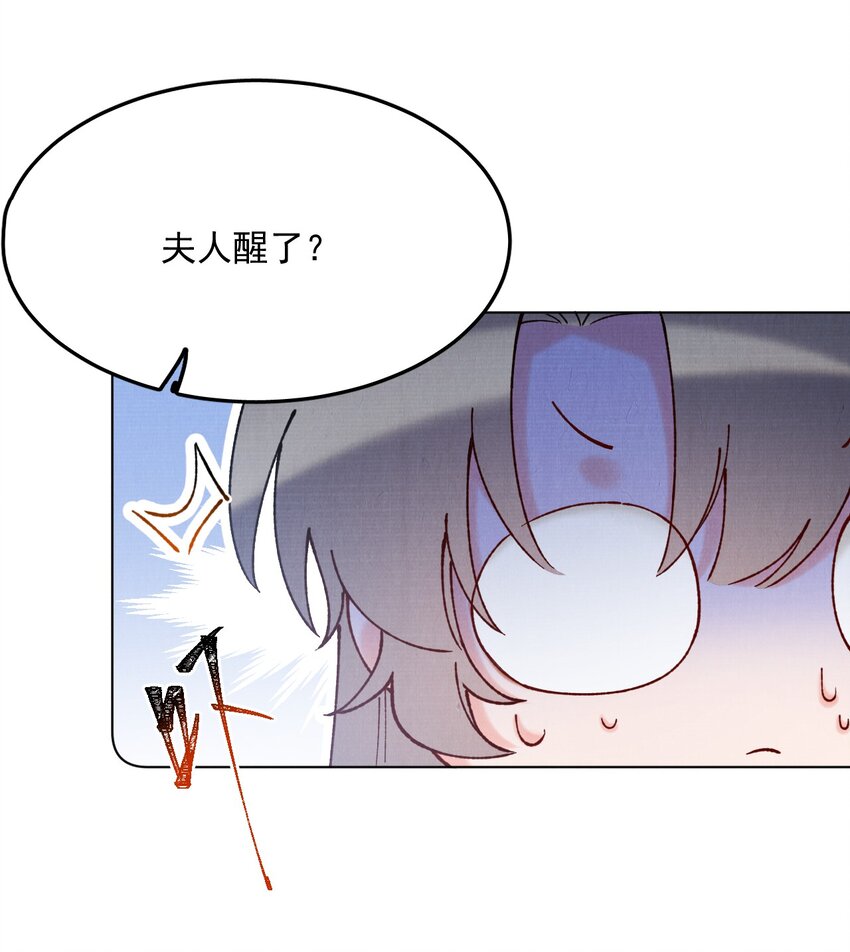 048 无意立功13