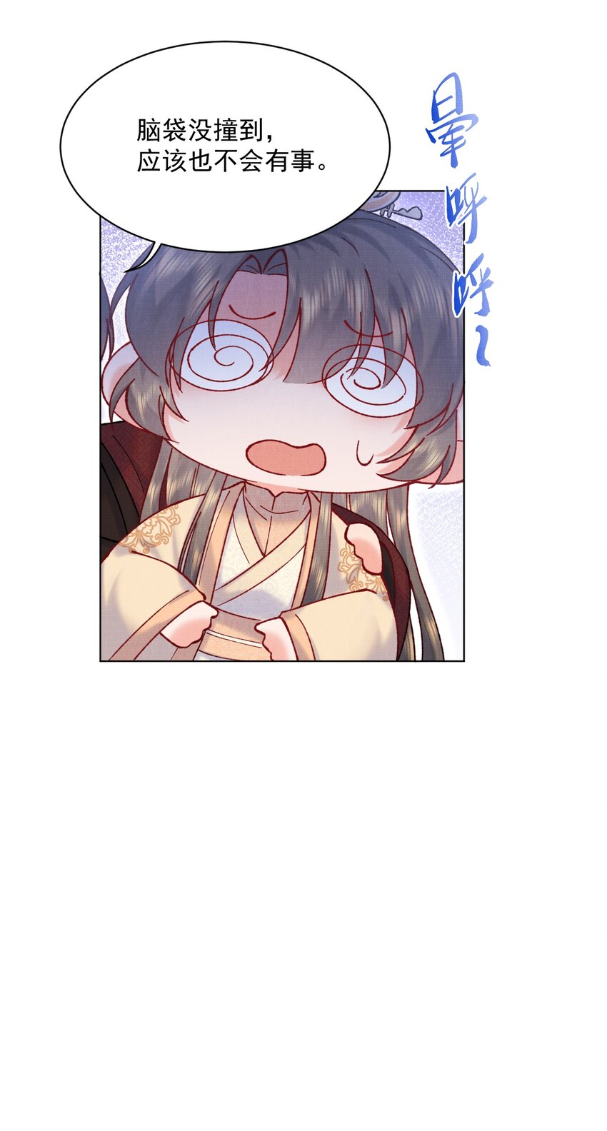 013 试图再次解除婚约34