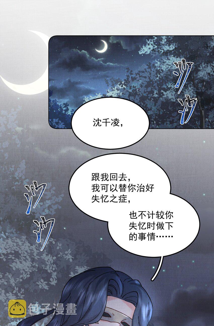 052有点刺激4