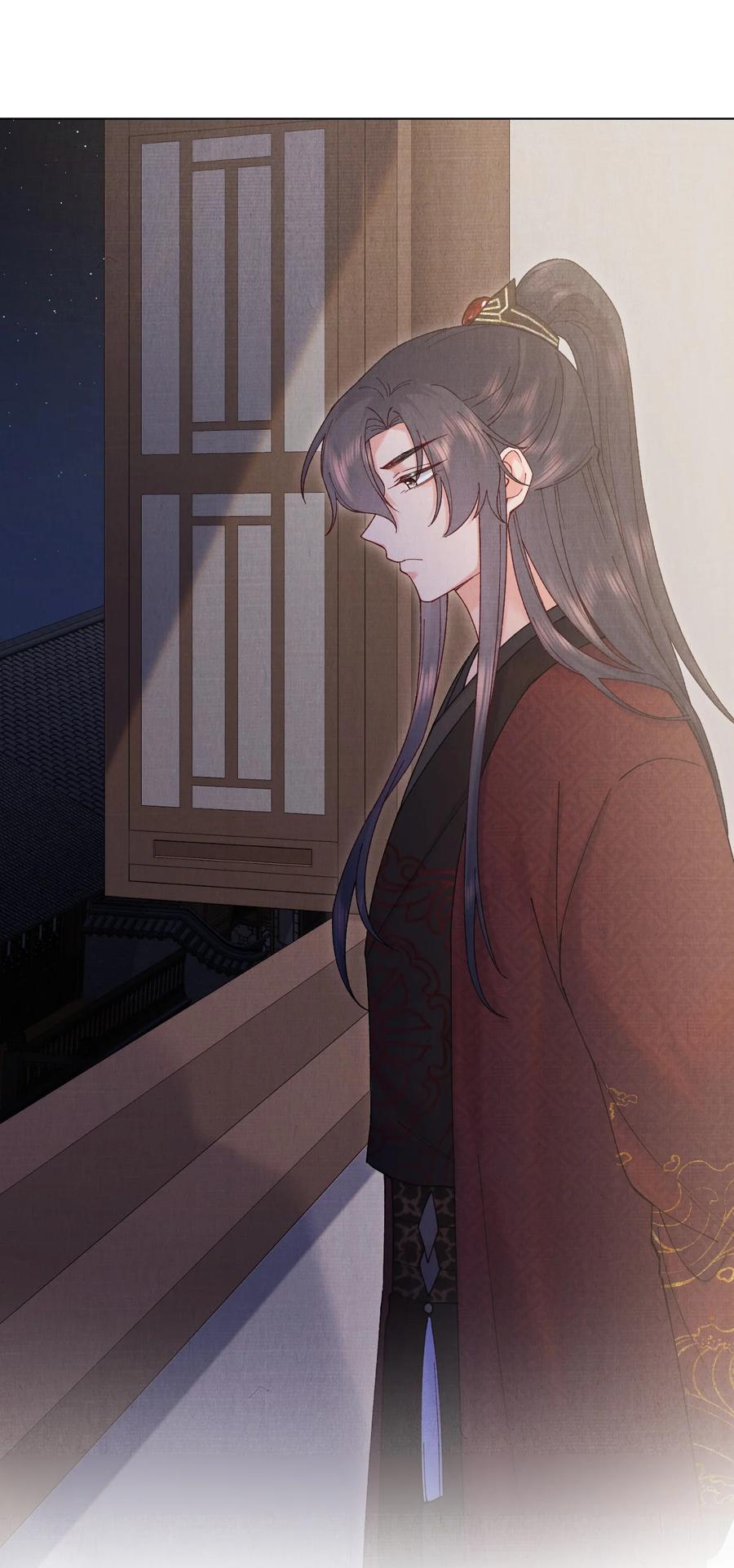 028 寒毒发作10