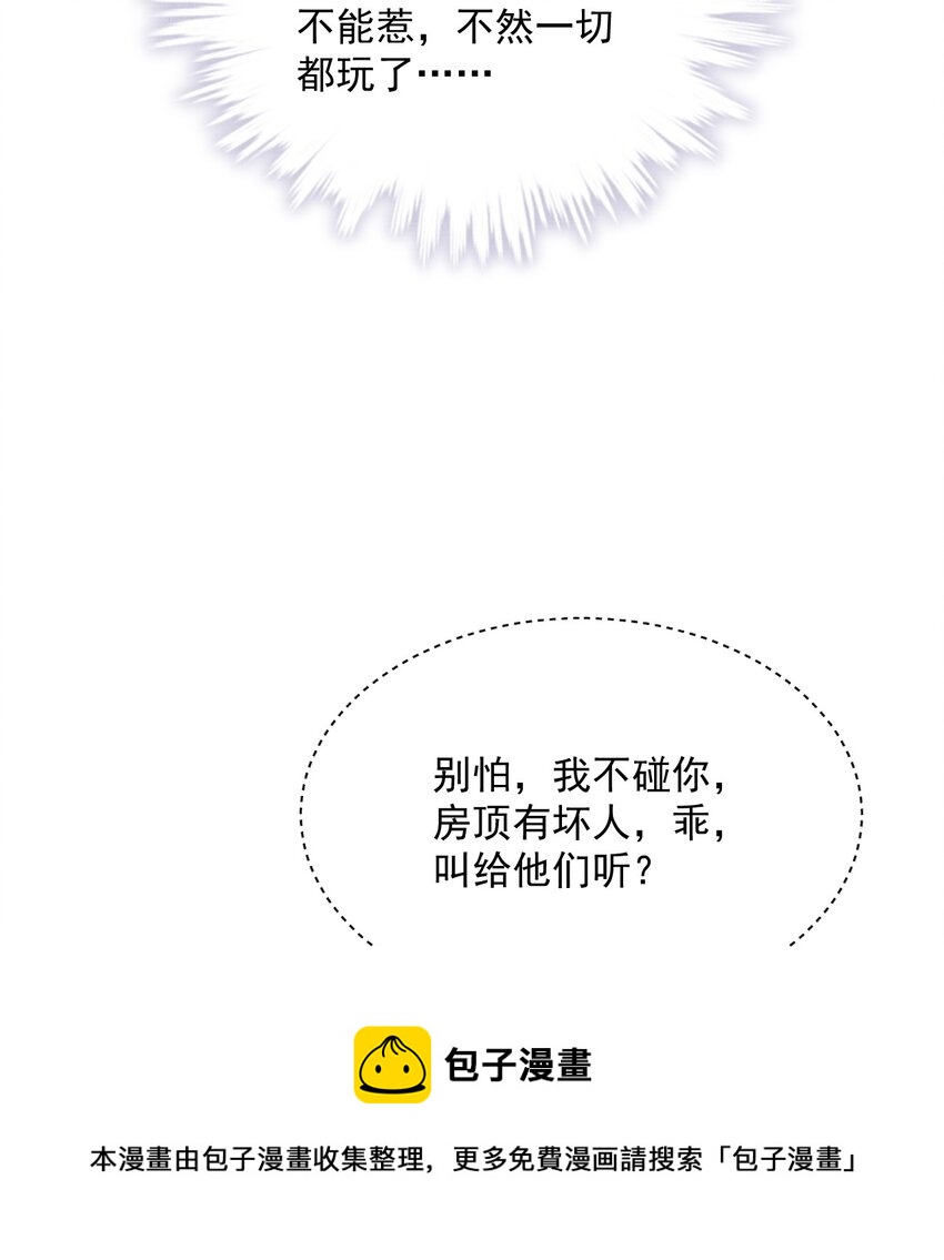 035 明天带你出发24