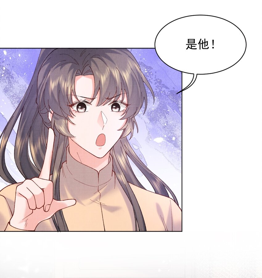 007 抽筋是件大事35
