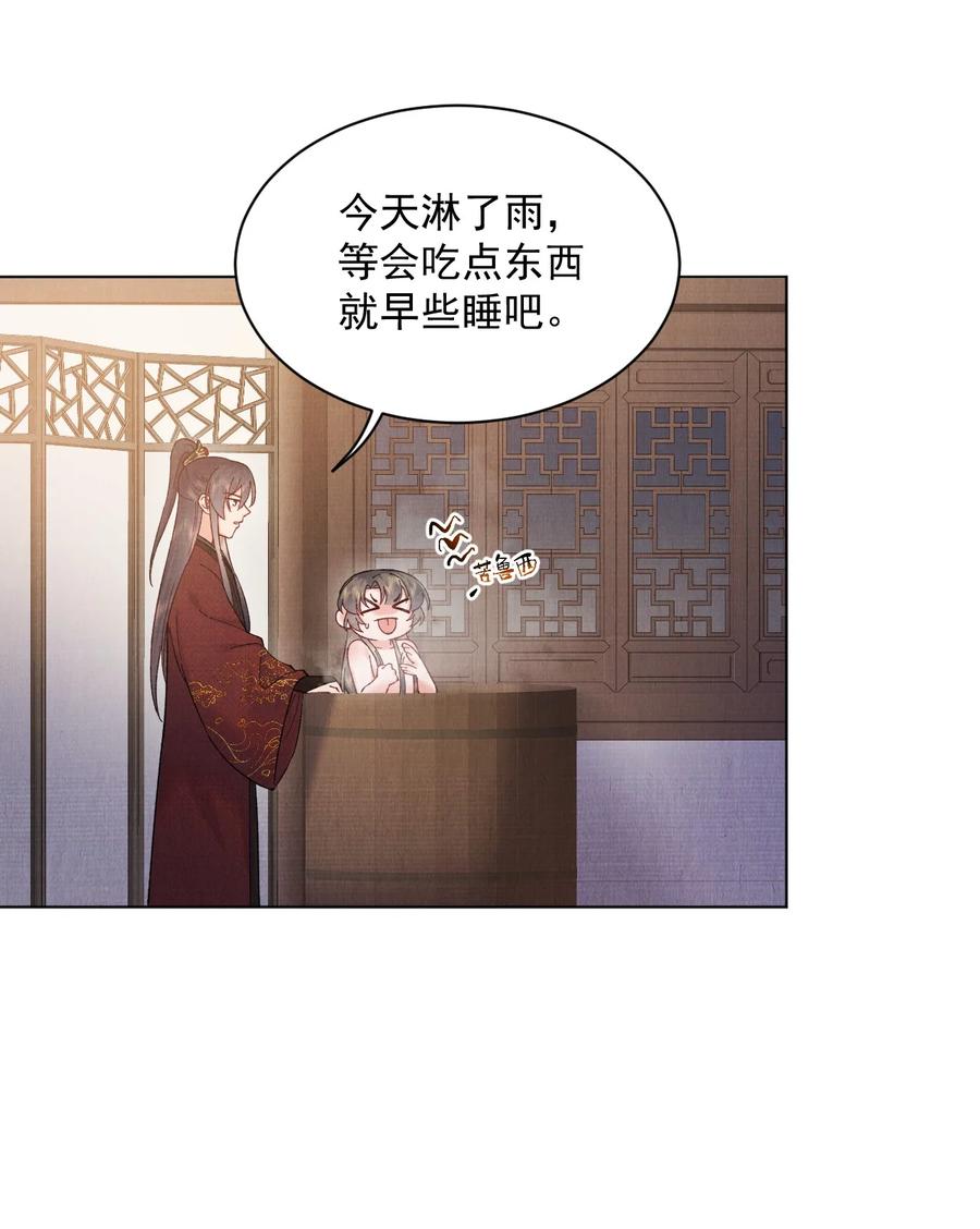 027 又一颗珠子9