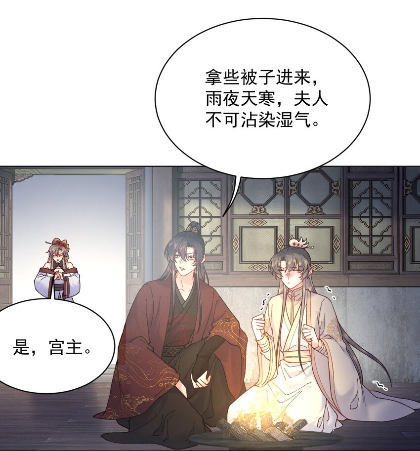 036 偷袭3
