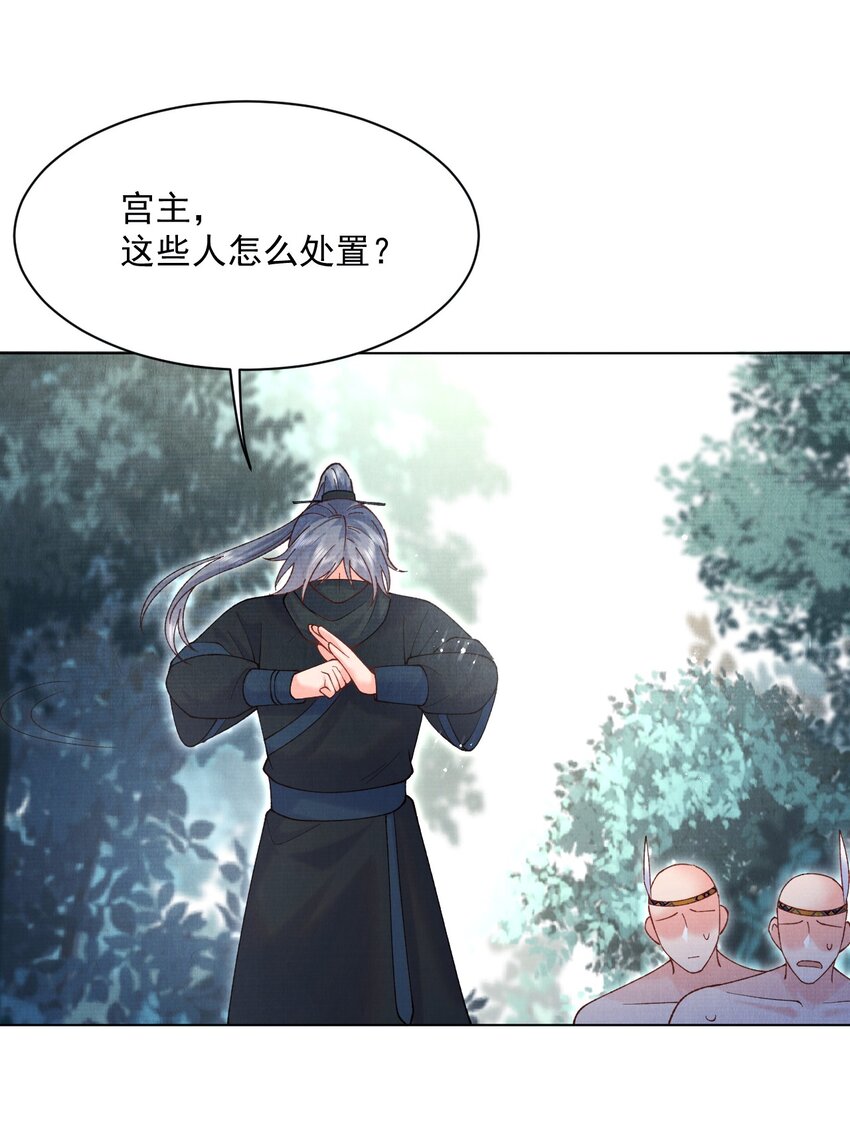 012 丢去后山喂狼32