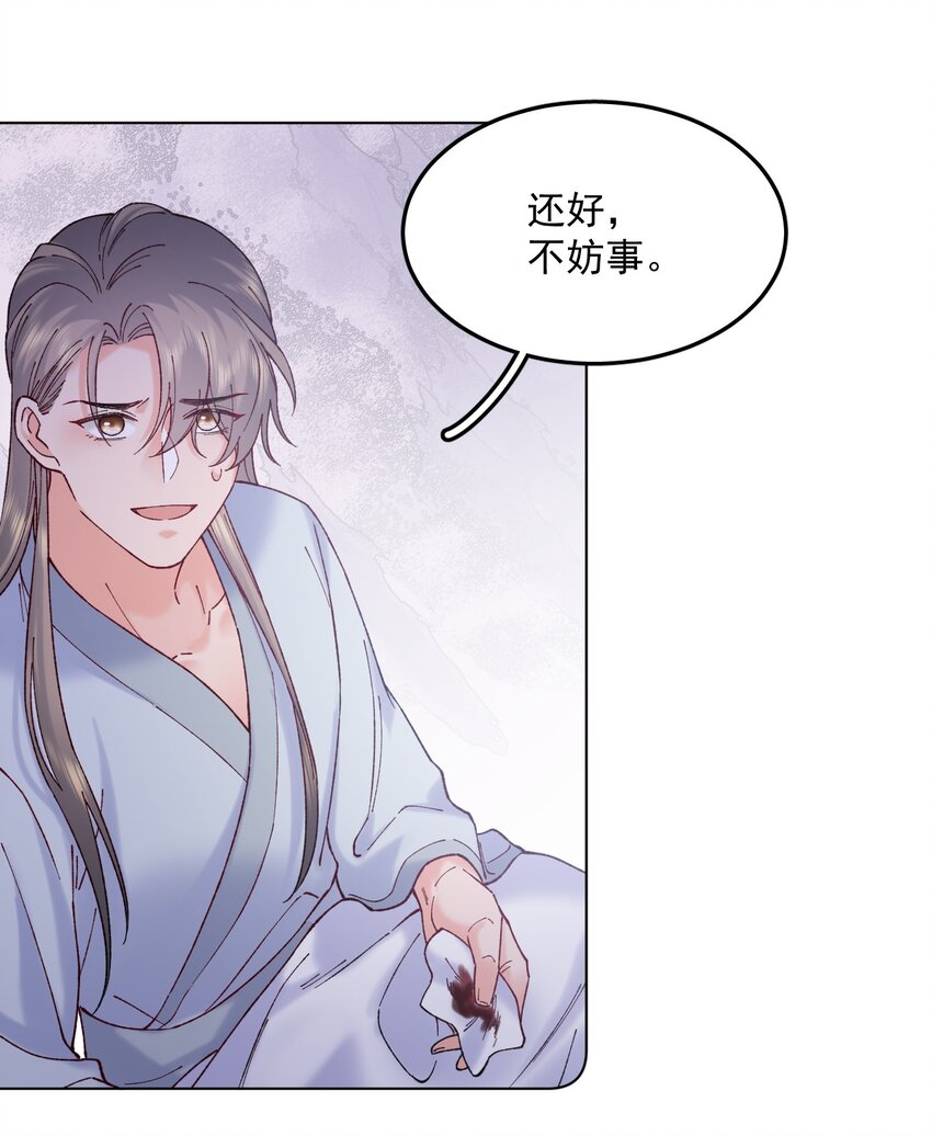 049 真真假假13