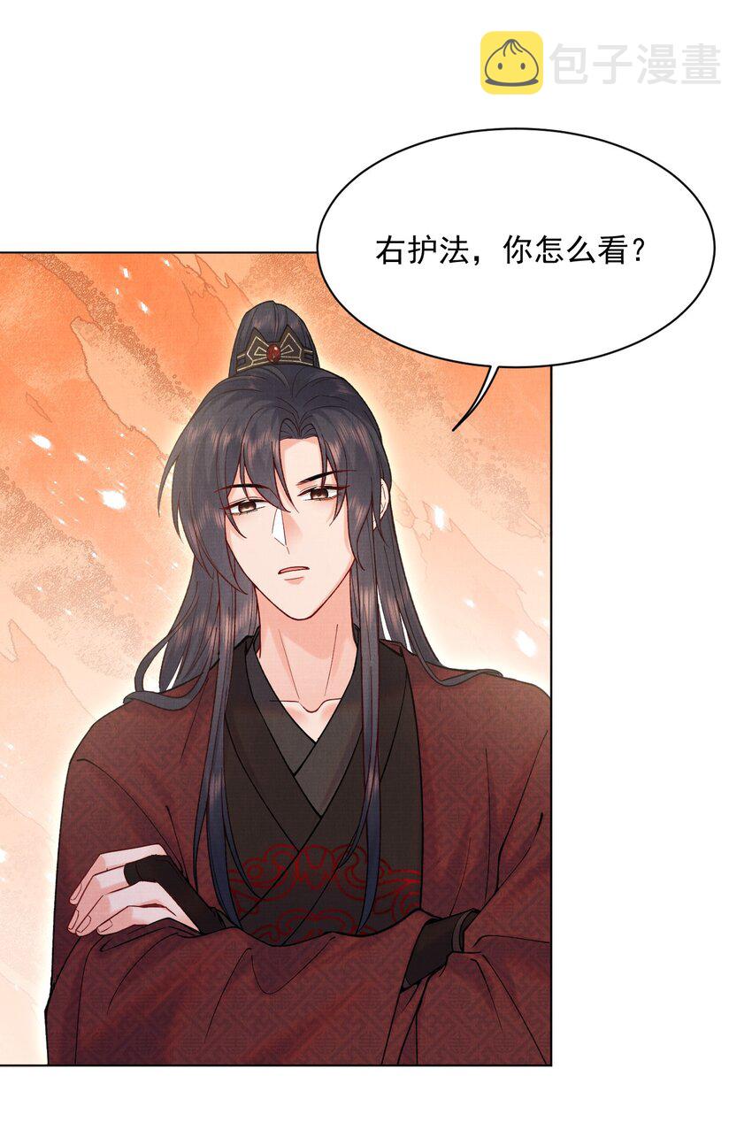 022 你们不合适的！35