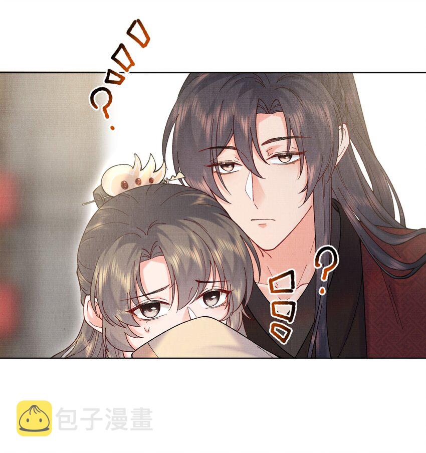 021 夫人，我吃醋了5