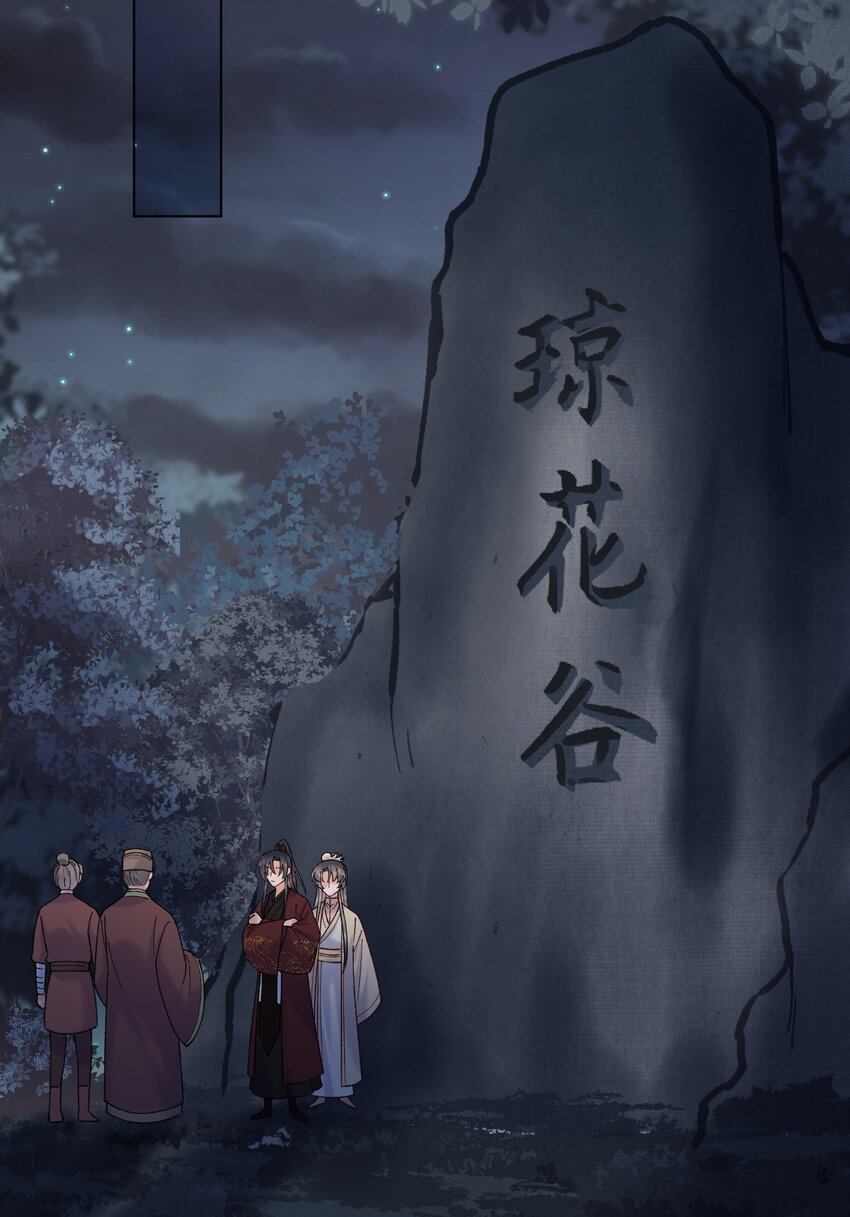 039 出手相助21