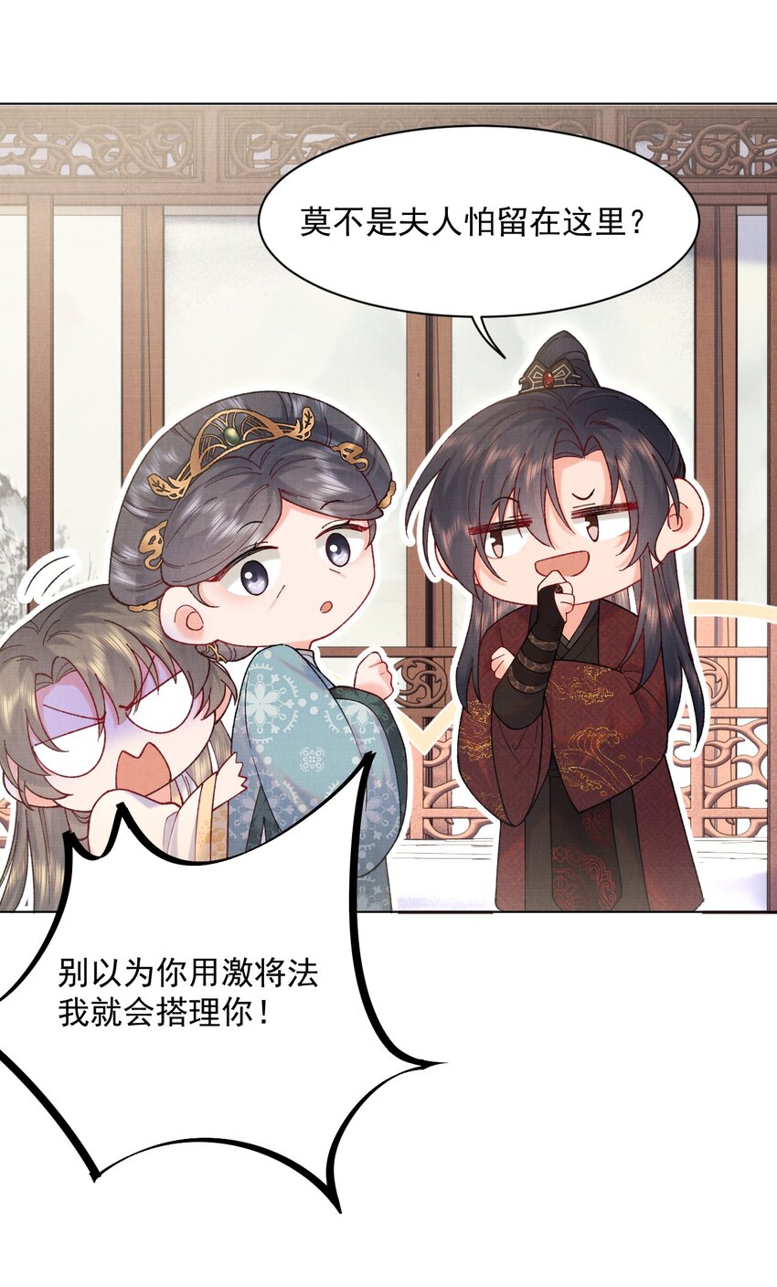 015 你干嘛啦！5