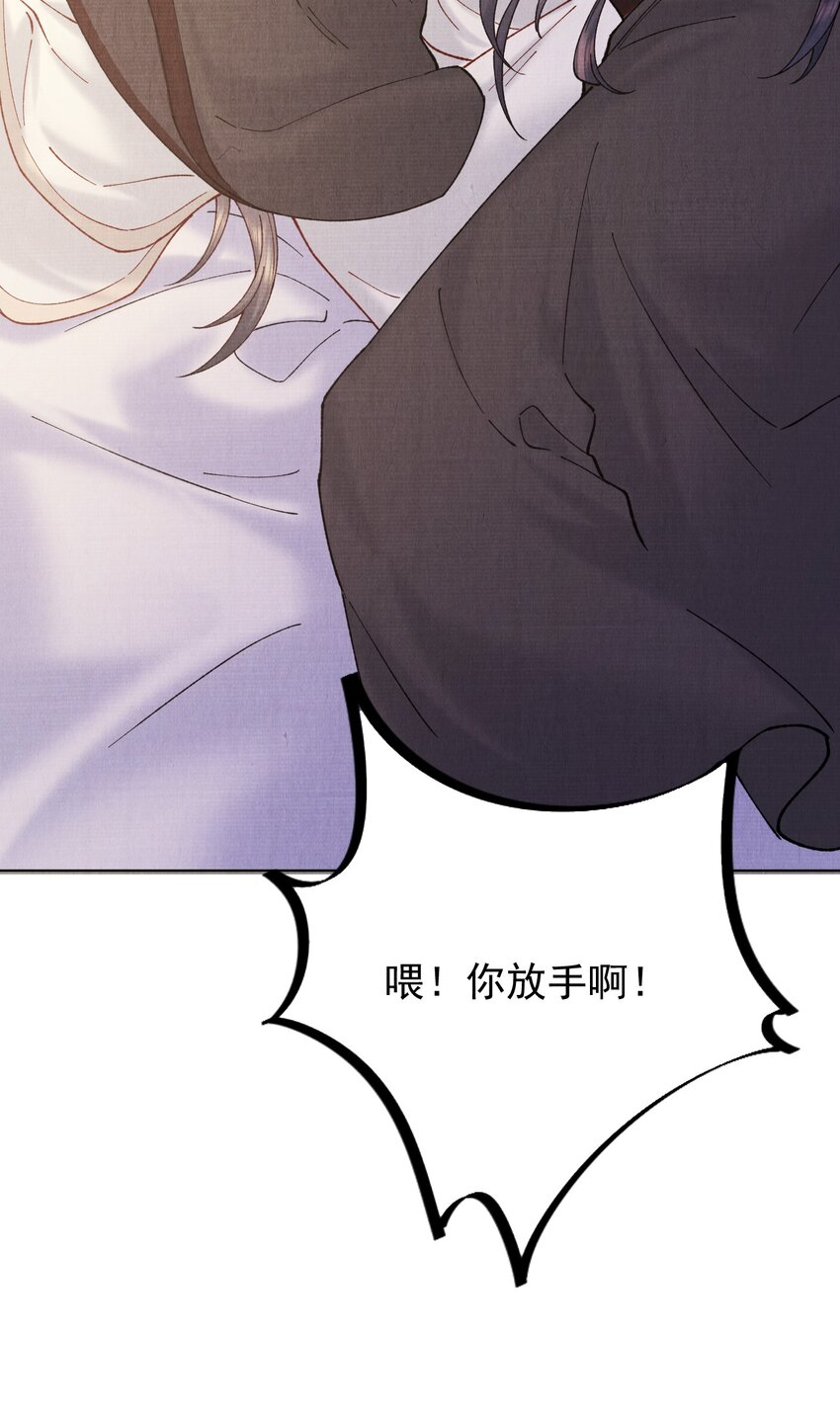 035 明天带你出发21