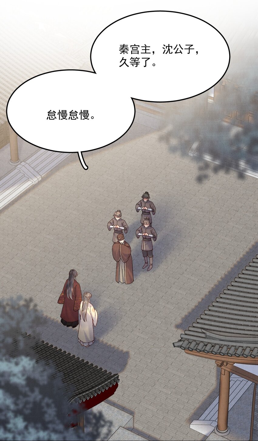 040 上房揭瓦11