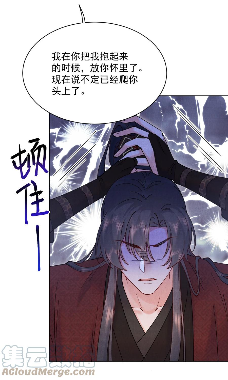 031 乖，有宝贝26
