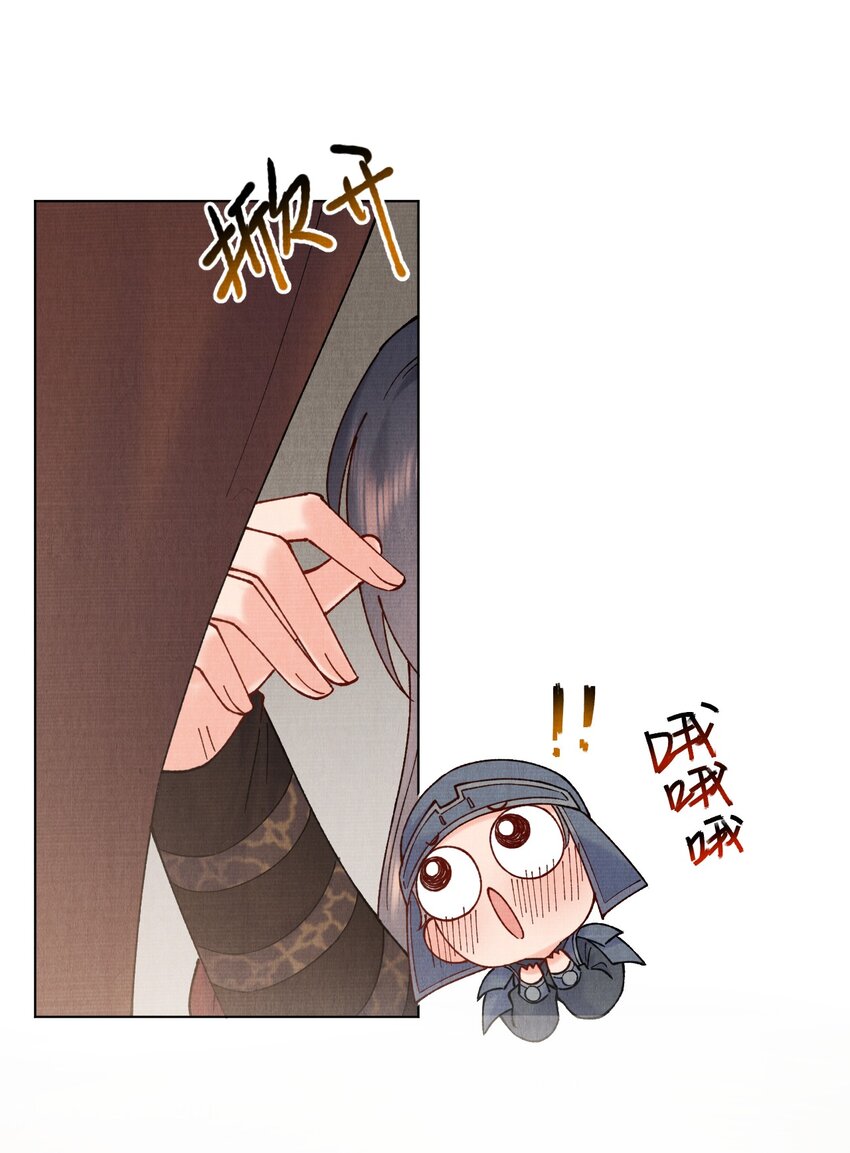 037 采花贼25