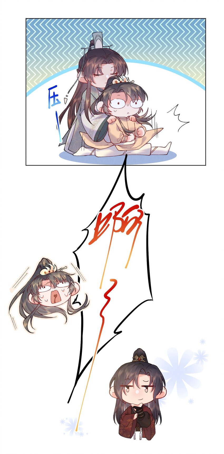 007 抽筋是件大事16