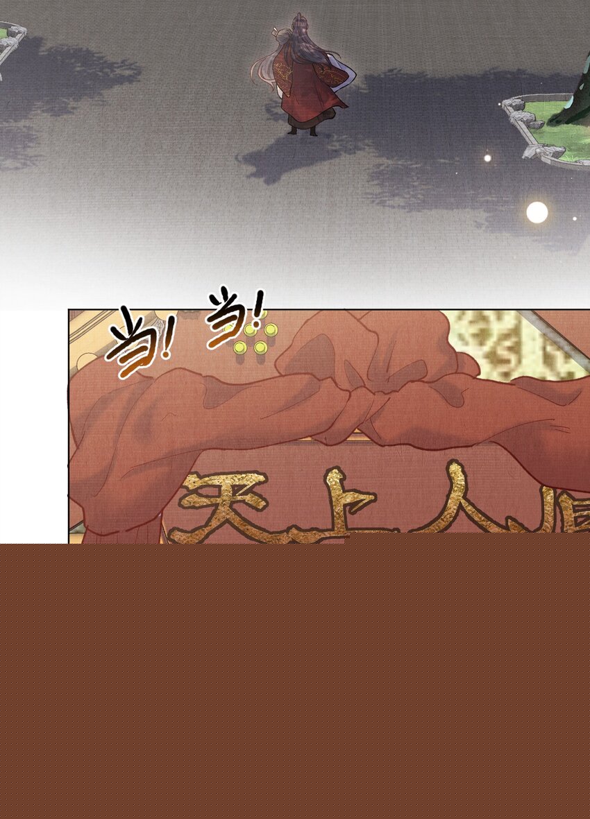 018 不会是有仇吧！9