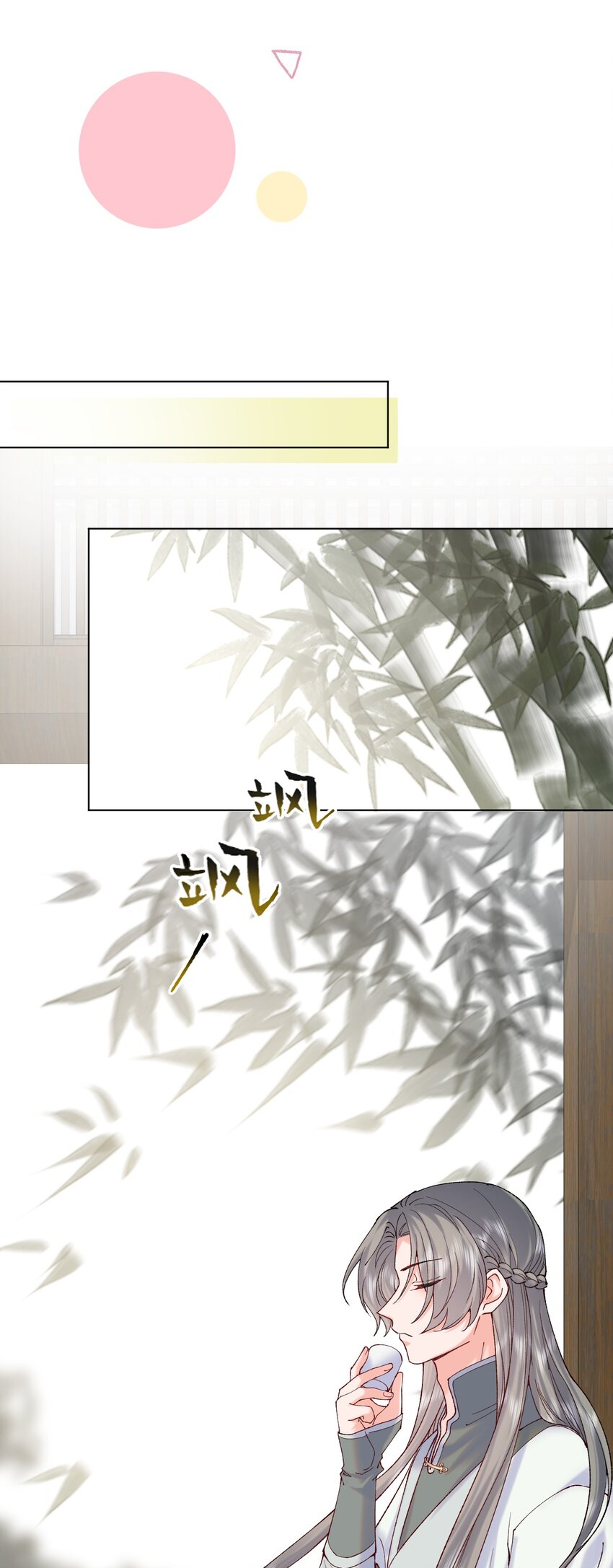 038 哟，这是谁18