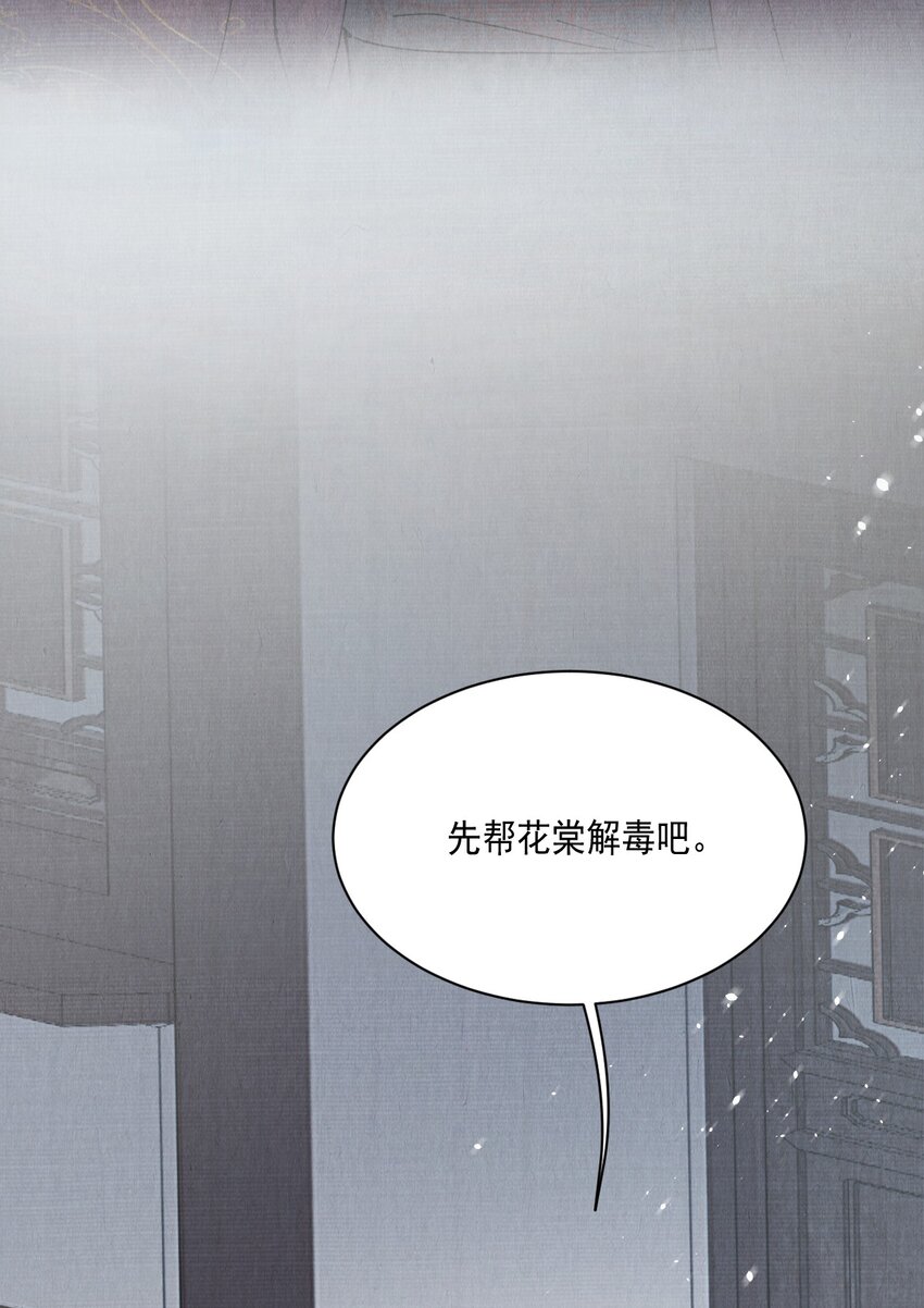 036 偷袭25