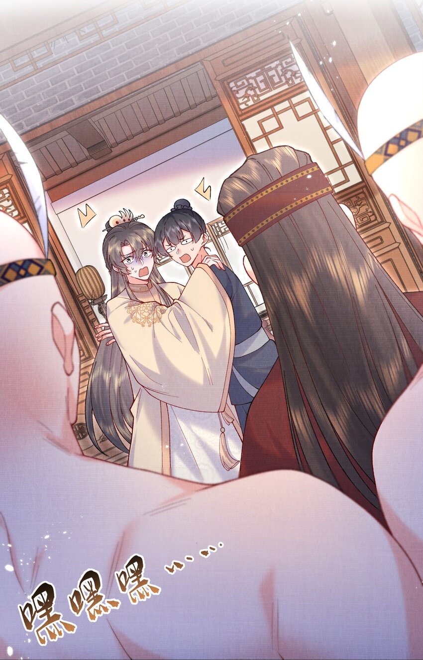 012 丢去后山喂狼2