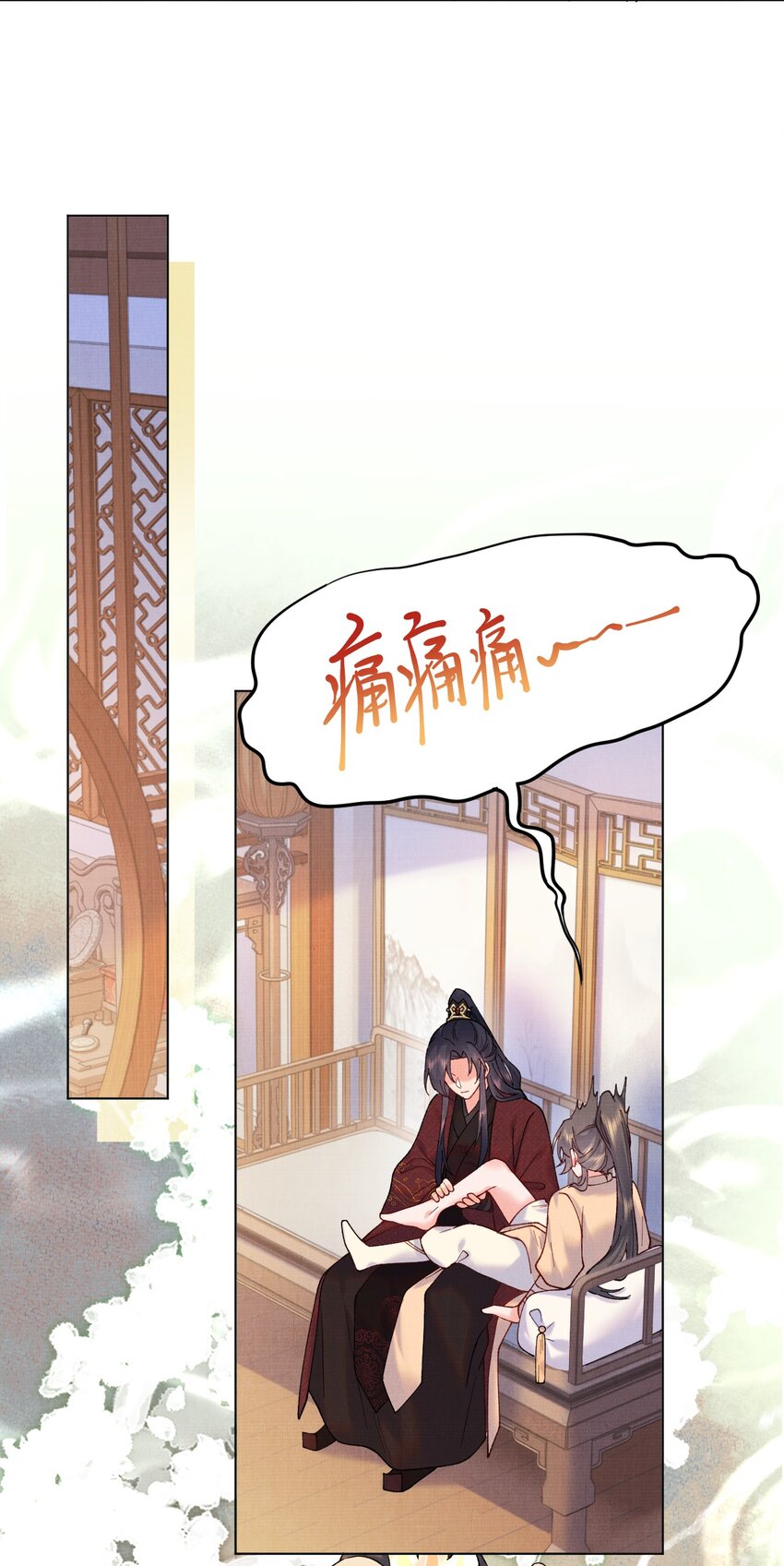 007 抽筋是件大事25