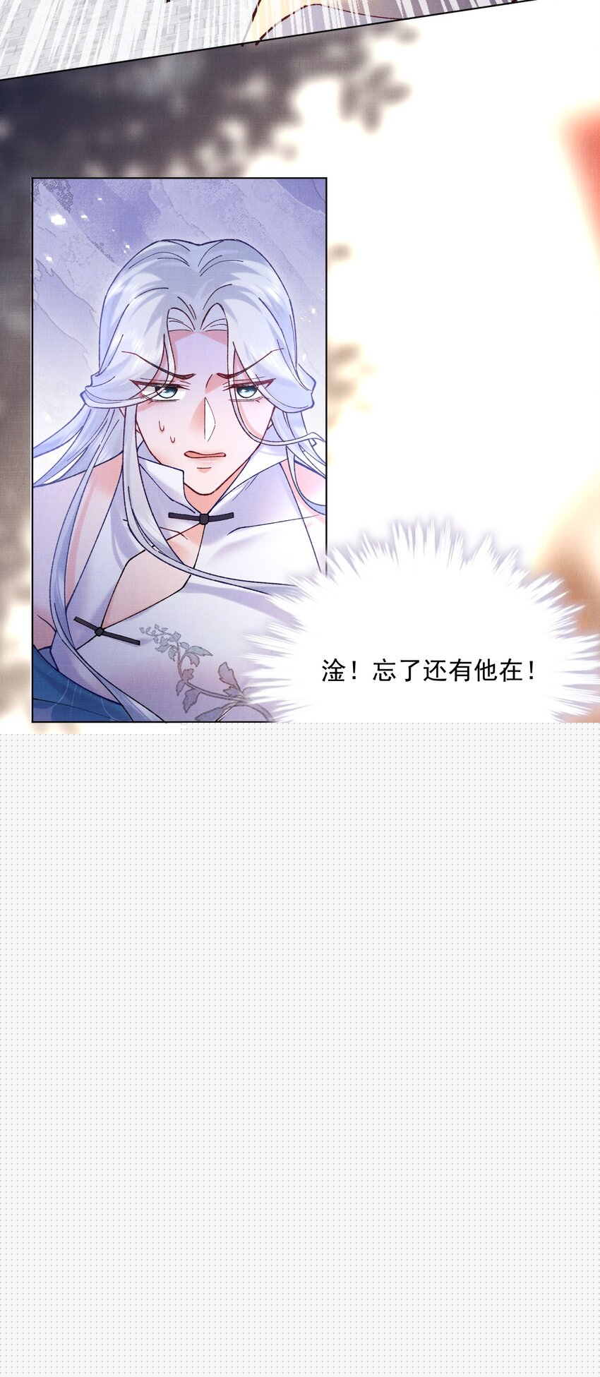 018 不会是有仇吧！27