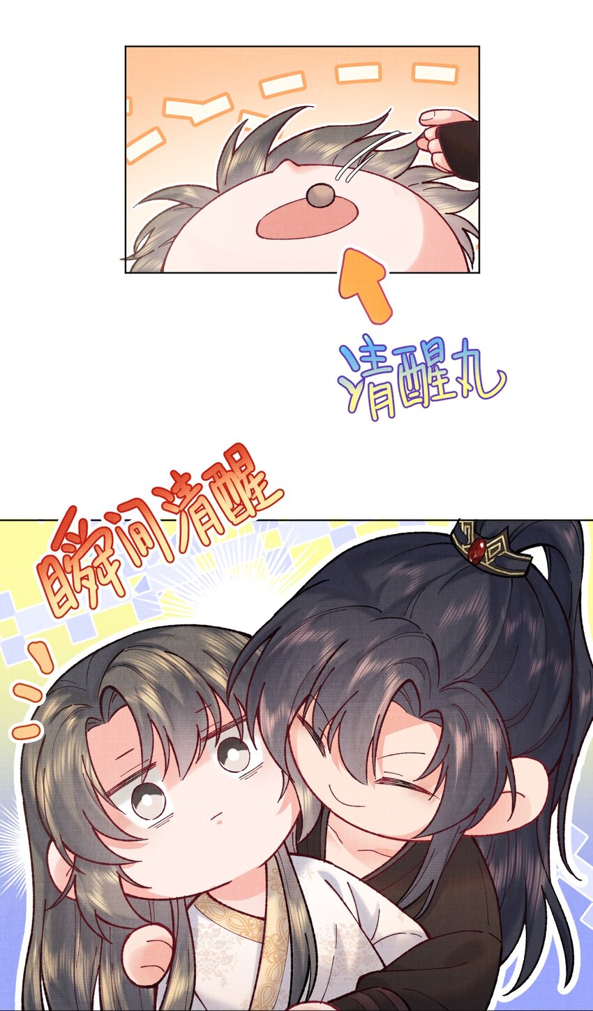 003 这里有我们的孩子30