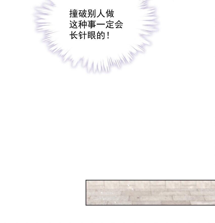 009 赎回个祖宗15